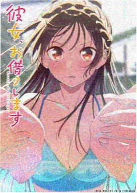 墨色剑心 武侠热血动漫海报