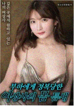 深海回声4K修复版资讯配图